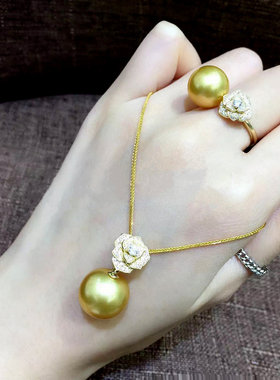 南洋金珍珠吊坠正圆强光珍珠手镯浓亮金戒指耳钉耳环珍珠四件套女