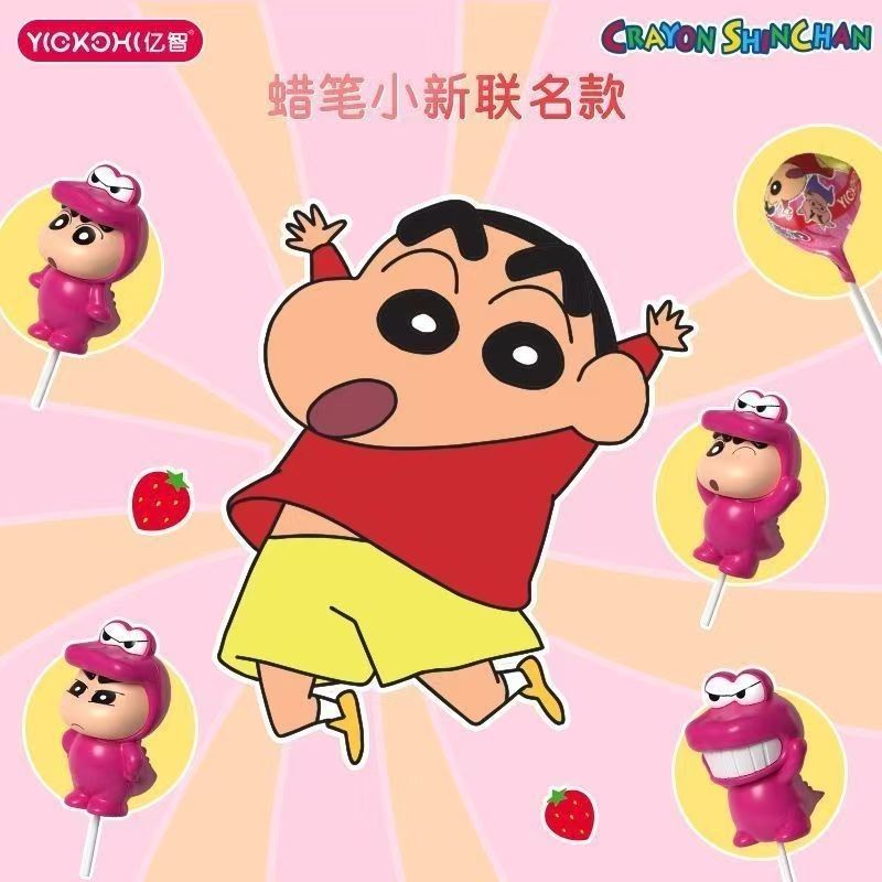正版小朋友卡通包装中国大陆