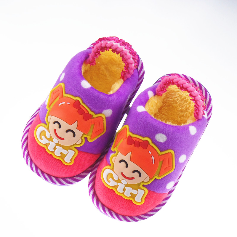 Pantoufles enfants en coton - Ref 1036576 Image 5