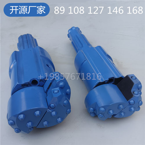 偏心钻头高低风压双头管靴跟管