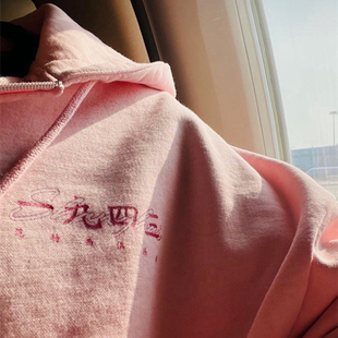 衣布社J杰伦CHOU上期上身粉色上海1943限定卫衣男女拉连开衫帽衫