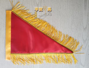文化用品款迷你小号素面三角彩旗三角旗令五营令旗教旗进香旗笙旗