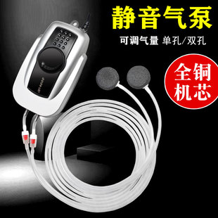 日生观赏鱼缸用增氧泵大功率超静音增氧机冲氧打氧空气泵小型家用