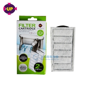 雅柏A-061乌龟缸低水位过滤器原装替换棉板 专用活性炭板 过滤棉