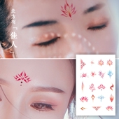 穿越防水 眉心贴 美人花钿 汉服写真 眼角贴古风 额头印花儿童古装