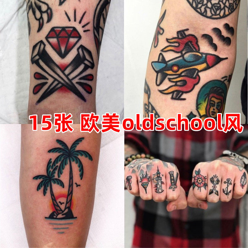 欧美卡通oldschool风纹身贴防水 女持久仿真韩国网红纹身贴暗黑