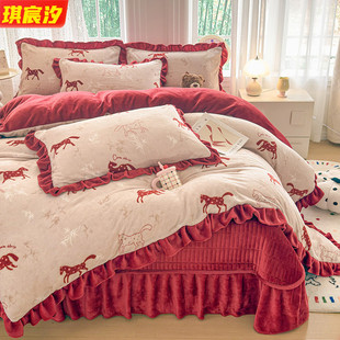 2026新款花边款牛奶绒床盖四件套红色马年三件套新年喜庆床品套件