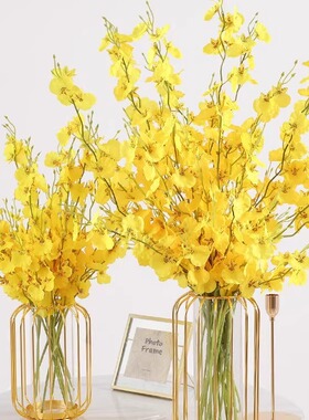 跳舞兰仿真干花轻奢摆件高级客厅餐桌高档摆设黄色迎春假花卉装饰