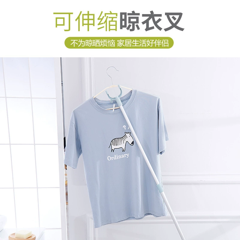 撑衣杆家用可伸缩加长挑取衣服杆叉宿舍晾取挑衣叉加厚衣架撑杆叉