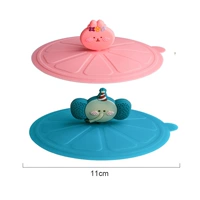 Розовый, диаметр 10.8мм, 8 см