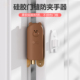 硅胶门缝防夹手器儿童门挡防夹手门卡门塞防风静音神器防撞止关器