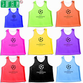 足球训练服对抗背心双层假两件正反面穿速干透气宽松大码 马甲定制