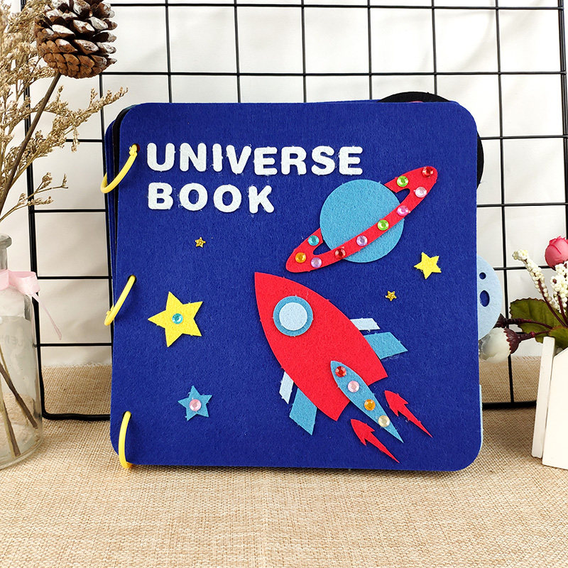探索宇宙儿童自制手工绘本早教不织布书幼儿园diy作业亲子材料包