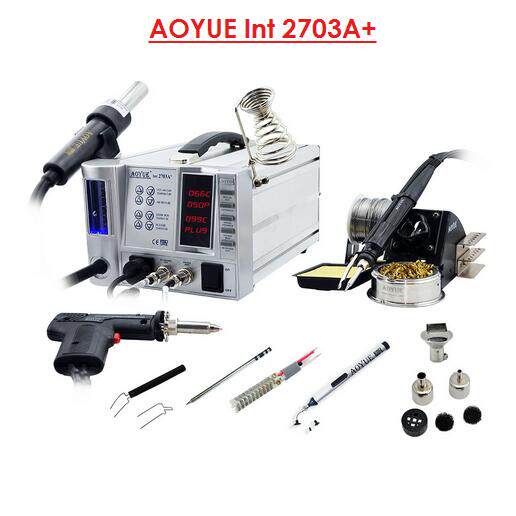 傲月2703A+热风枪吸锡枪烙铁吸烟仪多合一焊台
