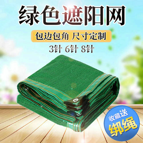 可订制，来电咨询18118088820美观实用