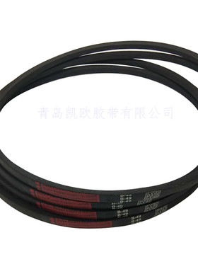 工业橡胶空压机耐磨三角带B44B45B46B47B48B49B50B51B52B53B54B55