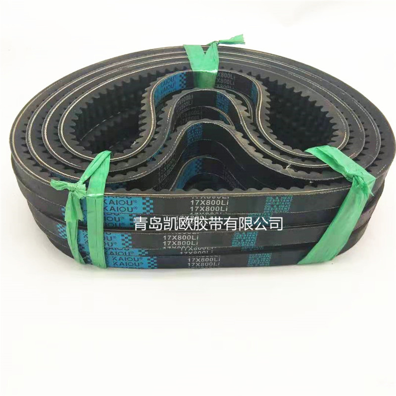 凯欧橡胶汽车齿形带AV17X920Li1