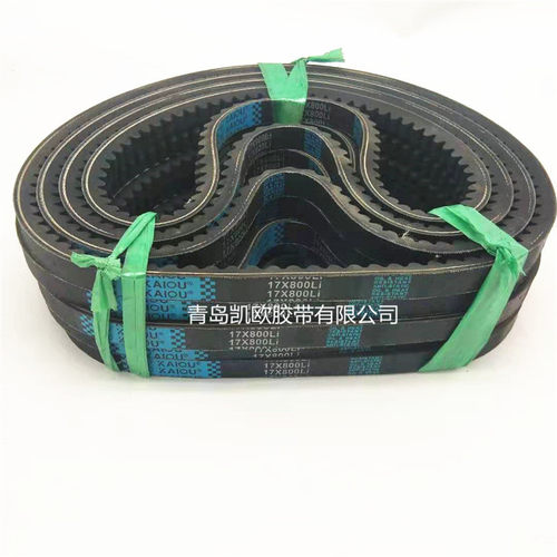 凯欧橡胶汽车齿形带AV17X920Li1
