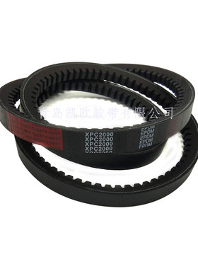 工业橡胶空压机齿型三角带XPC2450XPC2480XPC2500XPC2600XPC2650