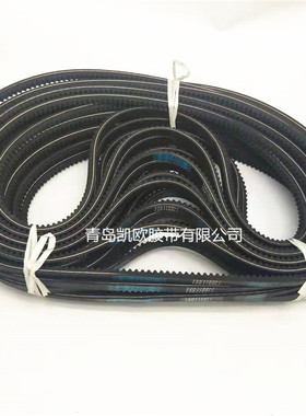 凯欧橡胶汽车三角带AV13X875li 13X985Li齿形带高速帆布空压机