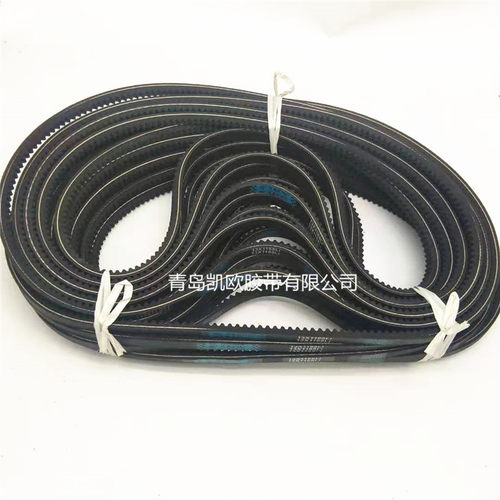 凯欧齿型三角带高速帆布汽车