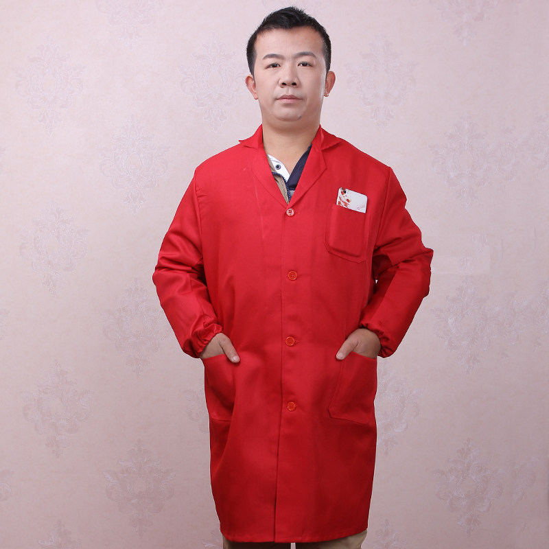 Tenue de travail - Ref 1913627 Image 5