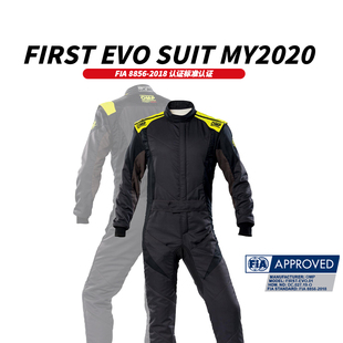 OMP赛车服 FIRST EVO  房车连体服 FIA认证 防火阻燃 入门级 现货
