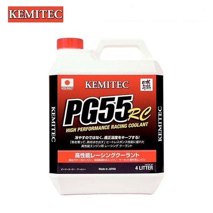 KEMITEC日本PG55高性能RC防冻液冷却液水箱水宝竞技赛道版4L装