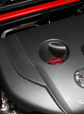 Autoexe适用于马自达昂克赛拉 阿特兹 CX-3 刹车油壶盖制动液盖子