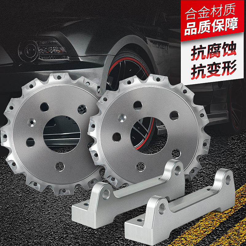 合头桥码定制定做航空铝汽车刹车卡钳改装ap/布雷博brembo/AMG/MP
