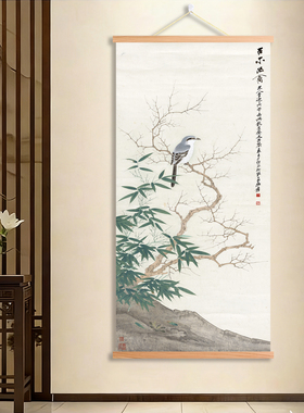 张大千古木幽禽图花鸟工笔画宋代美学装饰画客厅办公室书房挂画