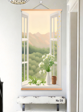 北欧风现代简约房间假窗户窗帘假窗外风景装饰画挂画餐厅卧室办公