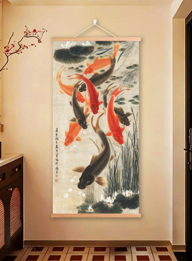 九鲤图吴青霞画作卷轴挂画客厅书房卧室入户玄关装饰画新中式宋代