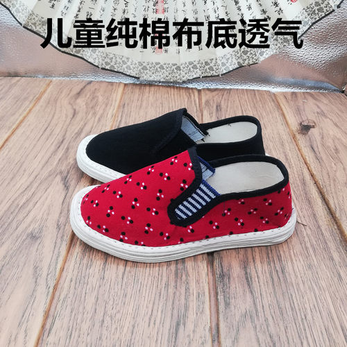 纯布底儿童千层底手工布鞋学步鞋