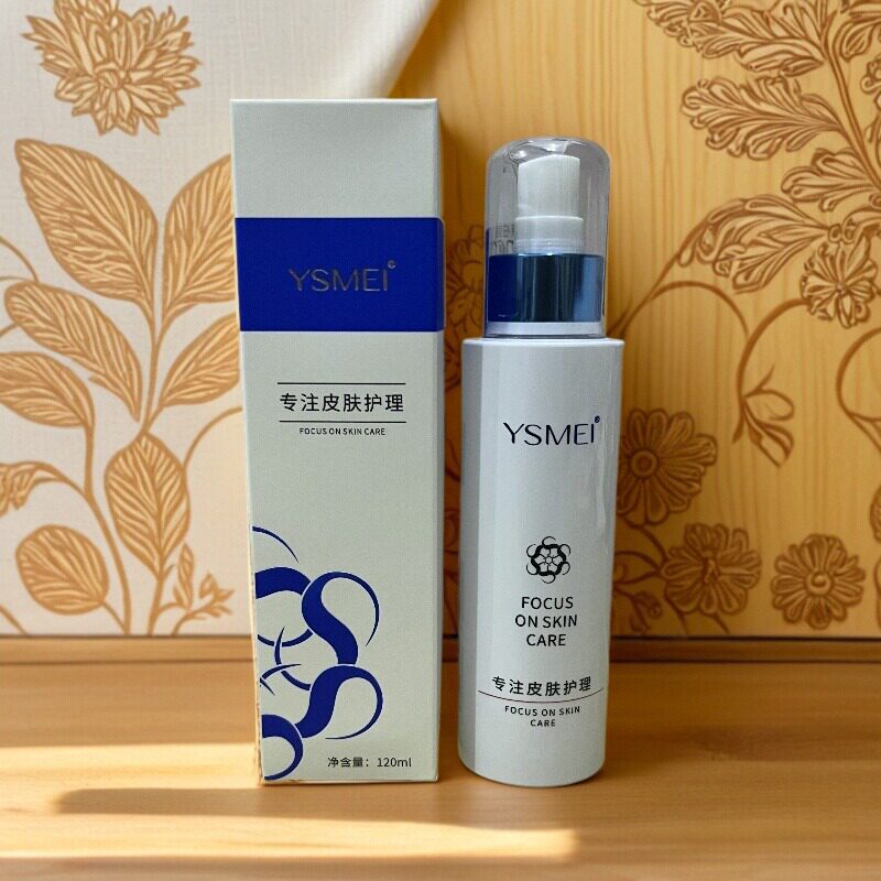 YSMEI医壹施美蚕韵舒缓水120ml护肤品化妆品补水保湿润颜美容院款