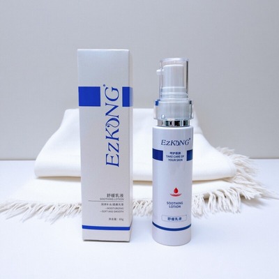 医知康柔润舒缓乳液60ml补水