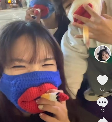 抖音同款搞笑大嘴红唇口罩