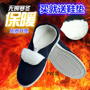 防静电棉鞋 垫 PU软底加绒保暖无尘工作食品电子厂男女帆布劳保送鞋
