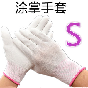 pu涂掌手套尼龙防静电浸胶防滑耐油手套劳保工业白色胶皮手套针织