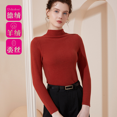 德绒打底衫保暖羊绒蚕丝半高领女