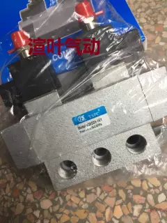 TS天盛品牌电磁阀K35HD2-6Y-8Y-10Y-15-20-25P/Y/K35D2H-15-25Y-P