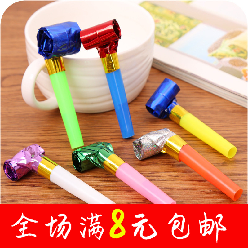 儿童礼品哨子宝宝吹的吹龙口哨吹吹卷玩具拉拉队聚会用品长鼻