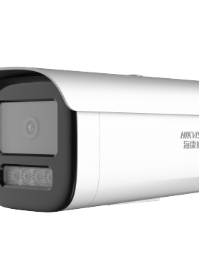 海康威视200/400万白光全彩变焦筒型PoE录音摄像机3626WDV3-LZ