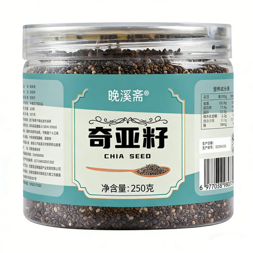 晚溪斋奇亚籽250g饱腹代餐
