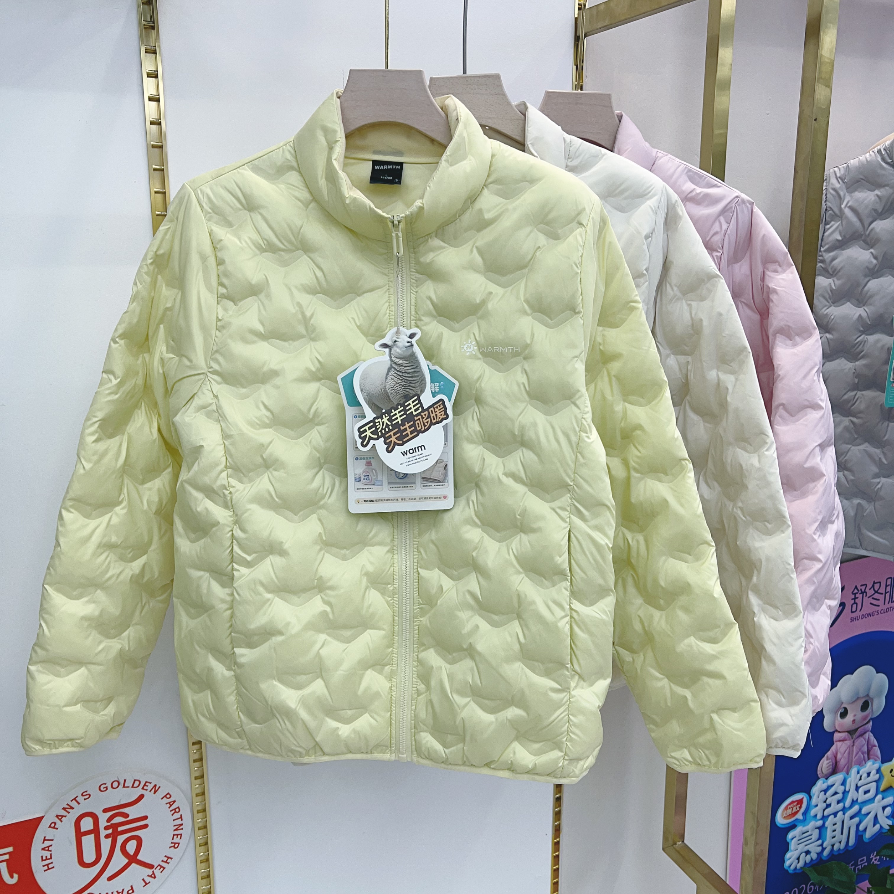 梯咪2266泡泡羊毛保暖上衣女立领拉链棉服秋冬轻便外穿短外套新款