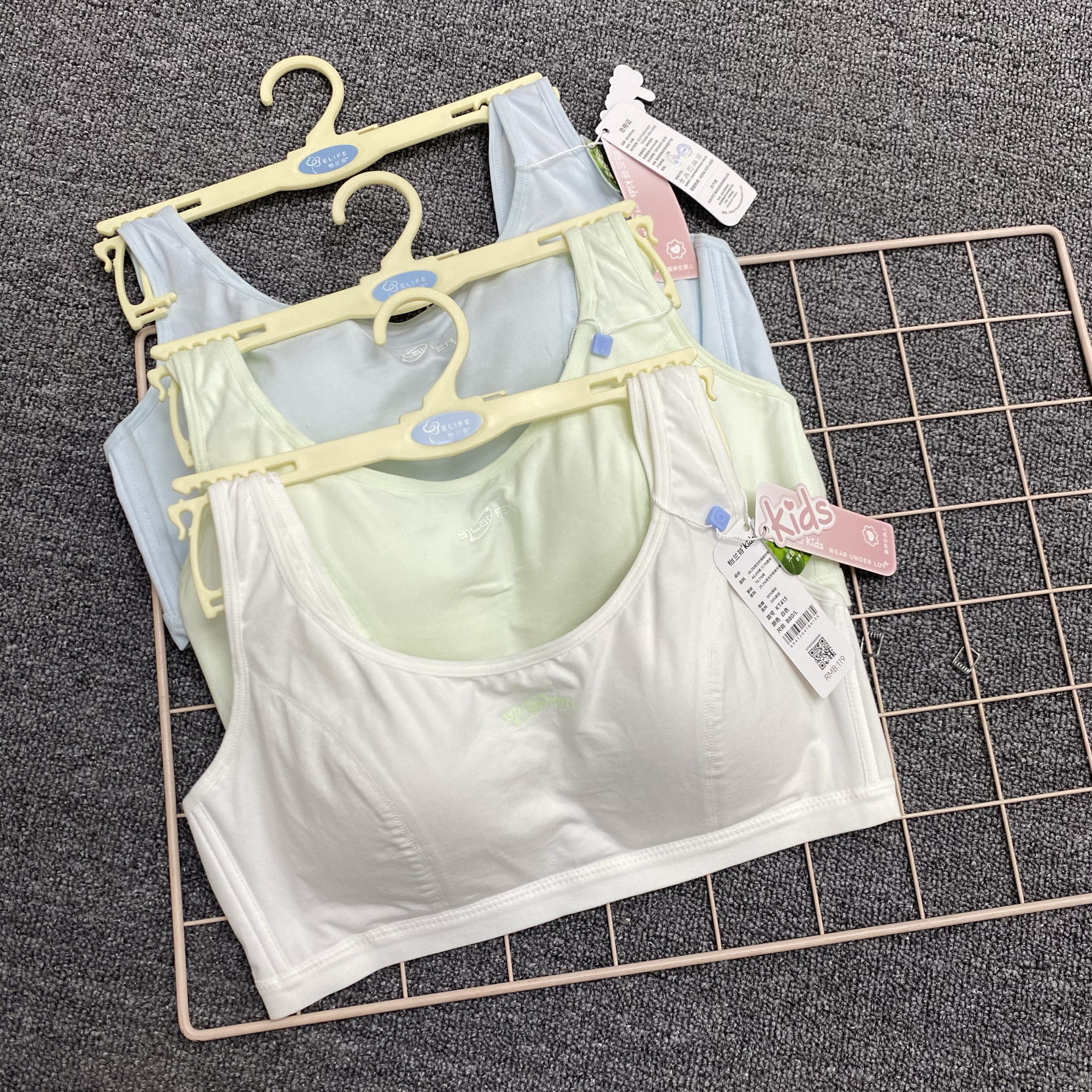 怡兰芬KT413夏新款透气速干棉内衣无钢圈少女文胸0束缚运动背心