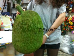 特价包邮高仿真大树菠萝模型仿真苞萝木菠萝树菠萝菠萝蜜道具