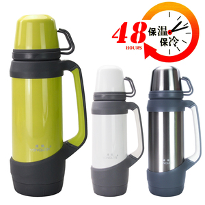 保温壶大容量杯子304不锈钢1.2升户外保温水壶双盖旅游壶刻字包邮