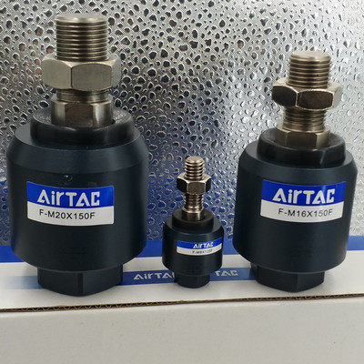 气缸附件摆动万向浮动接头m4m5m6 m8*1.25m10m12m14m16m18m20*1.