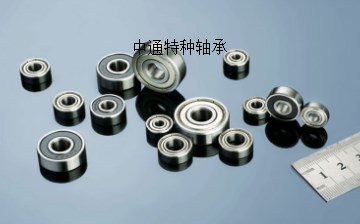 微型轴承 MR128ZZ MR128-2RS L-1280 678ZZ 8*12*3.5